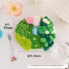 이끼 컵받침 펀치니들 자수 키트 DIY 티코스터 만들기, 습지, 1개