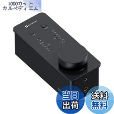Fosi Audio SK02 DAC USB C to AUX 3.5mm 4.4mm 앰프 소형 헤드폰 앰프 데스크탑 디지털
