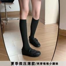 夏季薄款分段微壓小腿襪, 1個, 黑色一雙裝