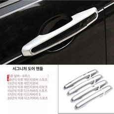 힙쓰러스트 머신 엉덩이 헬스장 중둔근 어덕션 힙업, 발견 신행 발견 스포츠 버전 A