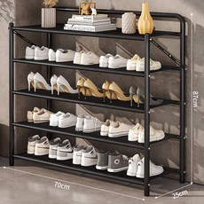 FOOI 신기술 조립불필요 원터치 철제 접이식 신발장 정리대 국내배송, 블랙