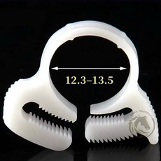 馬克水族 塑膠管夾 強力固定, 1個, Ф12.3-Ф13.5mm