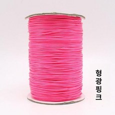 블라인드줄 나일론 교체 수리 부품 끈 셀프, 1mm 네온핑크