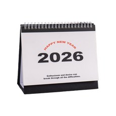 2026년 테이블용 월간 달력 트윈 코일 제본 1월부터 12월까지 12개월 분량 Office Home과 호환되는 학사용 달력 플래너, 1개, 검은, 흑색의