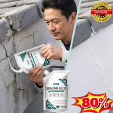 속건성 자가 수평성 고탄성 균열 방지 보수 접착제 지붕 바닥 균열 복원 보수제 방수 고탄성 크랙방지 그라우팅 접착제, 화이트 500ml