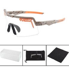 FIXEROS Photochromic Cycling 선글라스 야외 스포츠 고글 자전거 타기 안경 남성 여성 UV400 안경 상자 포함, 2월 8일