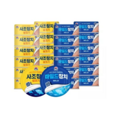 사조 안심따개 살코기참치100g 12개 마일드참치 100g 12개(총24개), 24개, 100g