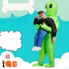 풍선옷 에어슈트 졸업사진 웃긴 복장 의상 할로윈 코스프레 축제 공연