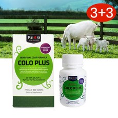 뉴질랜드 초유 산양유 단백질 파이오라 콜로플러스 300정 2통 Newzealand PaiOra chewable ColoPlus Milk, 3개, 320정