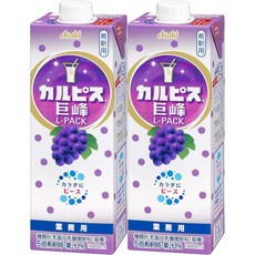 거봉 주스, 2개, 1L