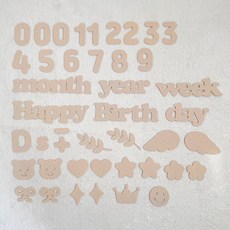 로나파티 50일 셀프 촬영 200일 사진 백일상 소품 돌잔치 용품, 1개, 셀프 촬영 소품 펠트 - 베이지