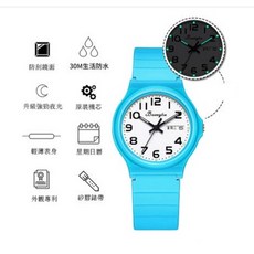 BORRGTU 寶格圖兒童指針手錶，男女童學生適用，夜光防水防摔，時尚潮流設計