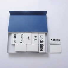 [이선생자석교구][명품영어시리즈] School subjects(시간표)