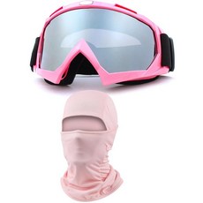 ImmoON 온o ATV 더트 바이크 오토바이 고글 방한모 페이스 커버 모토크로스 라이딩 오프로드 안경 남성 여성용 마스크 포함 오렌지 프레임 스모크 렌즈, 실버, 핑크