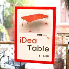 벽부착 포켓패드 A4 사진게시판 게시판표지판, 빨강