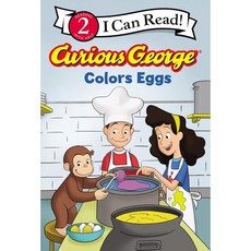I Can Read 2 : Curious George Colors Eggs, Clarion books