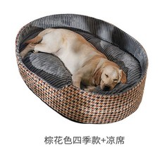 寵物窩 軟而不塌 適用於冬季保暖與四季通用的大型犬墊子, 1個, 棕花色+棉墊+涼席,XL【26到50斤內】適閤大型犬