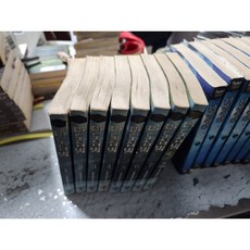 마도십병 1-8 (완결) //실사진첨부//싸다구책방