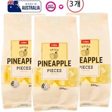 호주 콜스 파인애플 슬라이스 Coles Pineapple Pieces, 3개, 200g