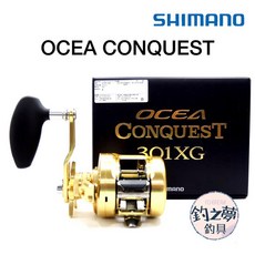 SHIMANO 22 23 OCEA CONQUEST 金康 鼓式捲線器 雙軸捲線器 海水 船釣 鐵板 慢鐵, 1個, 23年式200PG(右手)