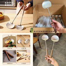 精品-衚桃木貴州炒勺 蘑菇剷, 精品-衚桃木貴州炒勺 蘑菇剷 特大號 1