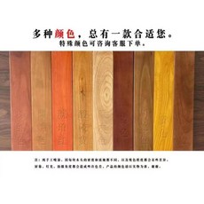 圓形實木拉手 木質半圓把手 玻璃門專用, Long-櫻桃色,100mm實心半圓不刻字, 1個