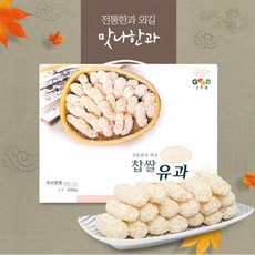 전대표 부여 굿뜨래 찹쌀 생강 유과, 1개, 480g