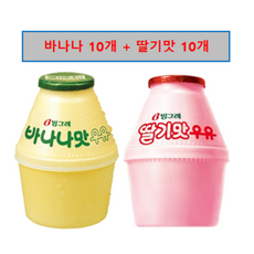 (무료배송) 빙그레 바나나맛우유 240ml + 딸기맛우유 240ml, 20개