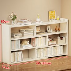 원목 데스크 다층 책장 책상 정리용 책꽂이 사무실 책 정리 선반, 1단, 12_3층두꺼운화이트확장60-120x17x80