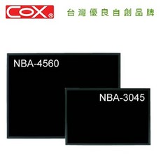 COX 三燕 NBA-3045 / NBA-4560 鏡面磁性黑板 (膠框) ，辦公室/學校/家用留言板，書寫流暢易擦拭，磁性吸附功能, NBA-3045 (30*45 cm)