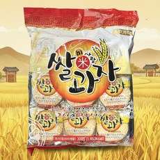 탕비실 주전부리 쌀과자 사무실 직원 간식 여행 이동 중 간편간식 개별포장 300g