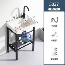 陶瓷洗衣盆 洗衣池 洗手盆 洗臉盆 洗手臺 不鏽鋼支架臺盆 洗衣池帶搓闆陽臺洗手盆超深洗衣槽水池帶搓衣闆陶瓷, 5037黑支架+下水, 1個