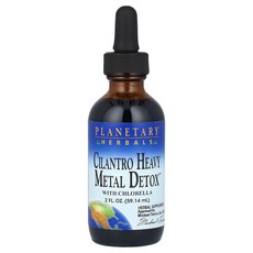 Planetary Herbals 플래니터리허벌스 실란트로 헤비 메탈 클로렐라 2 fl oz 59.14ml 액상 슈퍼푸드, 1개