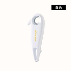 다용도 만능 가위 골판지 ㄴ 날 가위 ㄱ 박스 다기능 꺽인, 구루 병 오프너  흰색 완벽한 클리어런스 없음