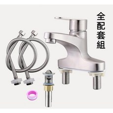 就是便宜 304不銹鋼雙孔冷熱洗臉盆水龍頭 單把雙孔台盆三孔盆龍頭 浴室龍頭 家用衛生間洗手洗臉盆水龍頭, 1個, B3026帝王雙孔臉盆冷熱龍頭 含配件