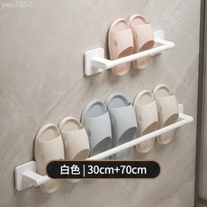 浴室拖鞋架免打孔衛生間置物架壁掛式門後瀝水省空間鞋子收納掛架, 白色30cm單人+70cm三人拖鞋架33, 1個