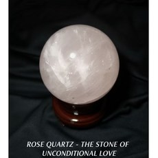 《晶棋》馬達加斯加1.6公斤粉晶球 - 粉晶水晶球, 1個