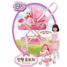 핑크 아기 인형 유모차 여아 소꿉 장난감 3살 유치원교구 여아장난감