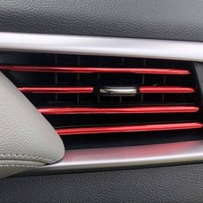 자동차 에어컨 트림 콘센트 스트립 장식 몰딩 스타일링, 레드, 기본 차종