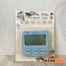 Betty's 焙蒂絲 TT182 多功能電子計時器 24小時 時鐘 倒數計時, 1個