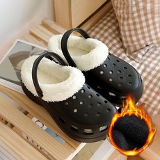 여성 2컬러 탈부착 털안감 기모 펀칭 슬리퍼 TCRS11