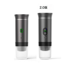 便攜式膠囊咖啡機 美意式濃縮電動小型無線加熱 泵壓式咖啡機, 1個, 灰色:KF-JN-02(60ml)