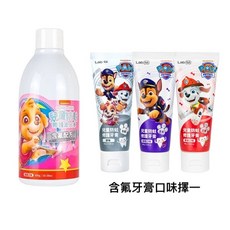 齒妍堂 兒童含氟防蛀修護組 汪汪隊牙膏 汪汪隊漱口水 1200ppm, 1個, 莓果,原味