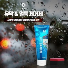 제일 유리유막 얼룩제거제, 상품선택, 1개