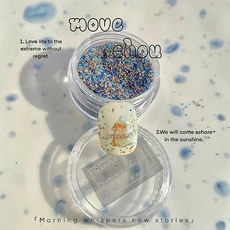 1개 가을 겨울 설탕 파우더 워터 그라운드 스톤 네일 액세서리 글리터, 01 A4