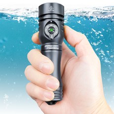 제로빔 D7 해루질랜턴 LED 손전등 수중, 1개, D7+배터리+1구충전기 풀세트