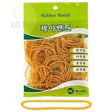 소포장 고무줄 업소용 미용실고무줄 질긴고무줄 사무용
