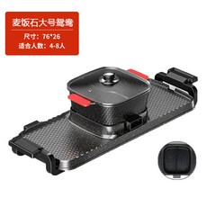 110V 烤涮兩用鍋 家用電烤爐 烤肉烤魚不粘電烤盤 多功能涮烤鍋 家庭聚餐, 110V雙控鴛鴦分體