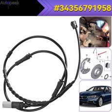 BMW 호환 호환 5 6 7 시리즈 F07 F10 F11 F12 F13 F01 F02 F03 F04 34356791958 용 브레이크 센서 자동차, 1) 34356791958