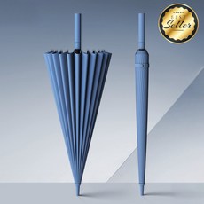 프리미엄 24K 대형 튼튼한 강풍 장우산 Glass Fiber 우산대, 1개, 하늘색